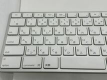 S225) アップル 純正 Apple Keyboard A1243 (テンキー付き) 日本語USBキーボード 中古　複数在庫_画像7