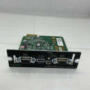 S302)Schneider Electric AP9624 UPS Interface Expander 2 ジャンク現状品