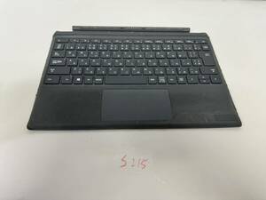 S215) Microsoft Surface マイクロソフト サーフィス タイプカバー A1725
