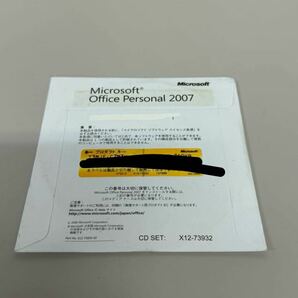S071) Microsoft Office Personal 2007 中古の画像2