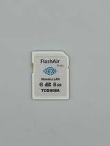 S204)東芝 FlashAir W-03 8GB / SDHC SDカード / Class10 / Wi-Fi 無線LAN 初期化済_画像1