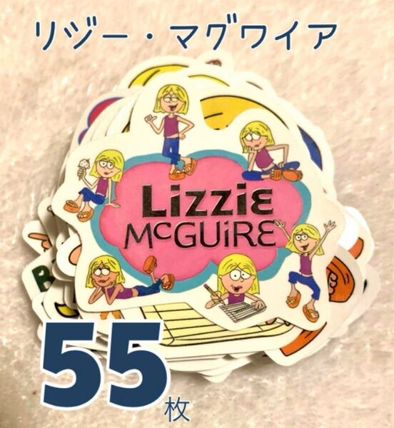 55枚 リジー&Lizzie リジーマグワイア 防水ステッカー シール
