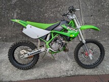 KX85 　ラージ　_画像5