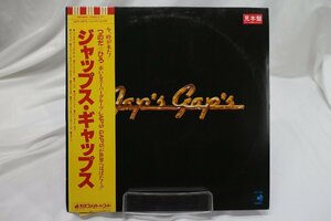 [TK3468LP] LP ジャップス・ギャップス/同タイトル　帯付き見本盤！ 準美品 歌詞カード プロフィール 盤面音質ともに良好 つのだひろ