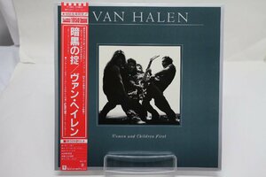 [TK3498LP] LP ヴァン・ヘイレン/暗黒の掟(woman and children first) 帯付き 歌詞対訳 ジャケ準美品 美盤だが反り有り ￥1000スタート！