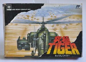 [W4040] FC soft [ ultimate TIGER]/ box instructions equipped title screen verification CBS SONY ultimate Tiger CBS-QT/59*FR-3 Famicom cassette used present condition goods 