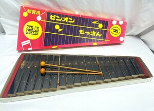 [TE0882] education for ....zen on NO.180 18 key half sound. not . sound only simple . xylophone chopsticks 2 ps total length approximately 62cm percussion instruments all music . publish company used 