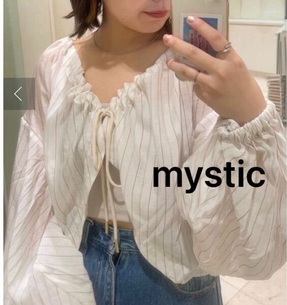 新品未使用 ミスティック mystic ドロストボレロシャツ オフホワイト