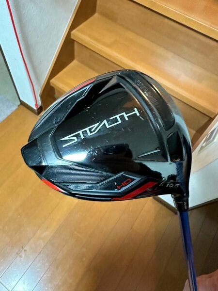 テーラーメイド ステルス ドライバー TaylorMade