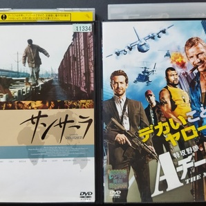 「サンサーラ」「特攻野郎Aチーム THE MOVIE 」中古 　レンタル版　DVD　２本組 　 　　送料無料　745