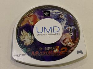 （18）PSP ソフト　真・三國無双　MULTI RADE 2