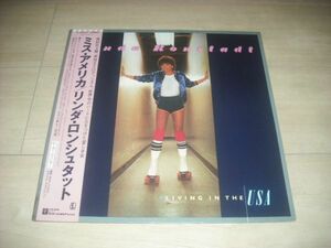 LINDA RONSTADT/LIVING IN THE USA/ リンダ・ロンシュタット/ミス・アメリカ/日本盤帯ライナー付