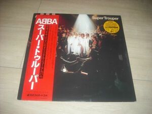 ABBA SUPER TROUPER/アバ　スーパー・トゥルーパー/日本盤帯ライナー付