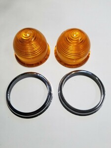  Rover Mini turn signal lens / ring 