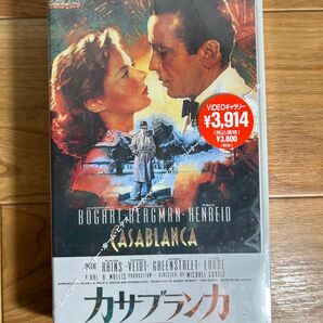 カサブランカ 特別版 VHS ビデオテープ