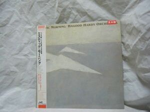 Hagood Hardy-Mystic Morning VIP-28117 PROMO