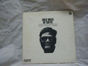 Earl Fatha Hines-Solo Walk In Tokyo NCP-8502-N PROMO