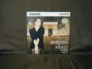 Chansons de Paris Deluxe4-SFX-7020