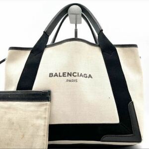 BALENCIAGA バレンシアガ ネイビーカバスS トートバッグ　ハンドバッグ