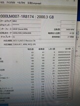 【フォーマット済】外付けHDD ハードディスクドライブ HDD 0502-7_画像3