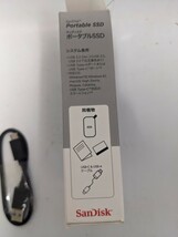 【フォーマット済】ポータブル SSD 0509-4_画像4