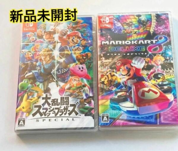 【Switch】 マリオカート8 デラックス　大乱闘スマッシュブラザーズ SPECIAL 任天堂 Nintendo スマブラ