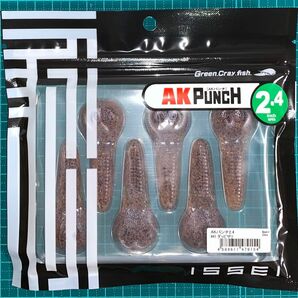 【値下げ】イッセイ AKパンチ2.4 ダッピザリ　　　　　　　　　　　　　　　　issei AK Punch 2.4inch