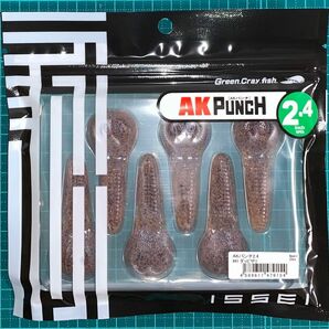 【値下げ】イッセイ AKパンチ2.4 ダッピザリ　　　　　　　　　　　　　　　issei AK Punch 2.4inchも