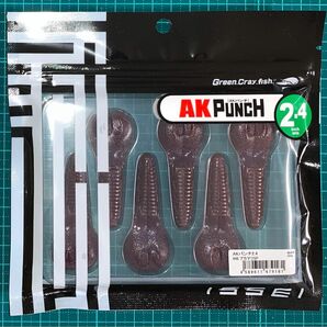 【値下げ】イッセイ AKパンチ2.4 アカマツSP issei AK Punch 2.4inch
