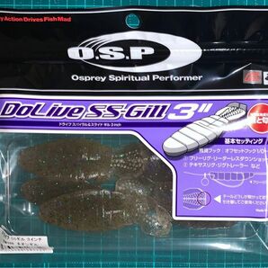 【値下げ】O.S.P ドライブSSギル ３インチ　　　　　　ネオンギル　　　　　　　O.S.P DoLive SS-Gill 3"