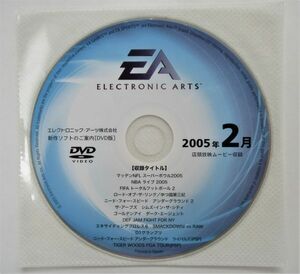 EA エレクトロニック・アーツ 2005/02 店頭 プロモーション 販促 DVD/ニードフォースピード/ゴールデンアイ/NFL