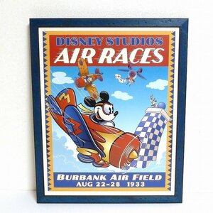 M63-【プライスダウン！】【DISNEY】[Mickey's Air Races]ミッキーマウス エアレース ファインアート　ポスター　フレーム付