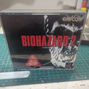 PS1 プレイステーション バイオハザード2 BIOHAZARD 2