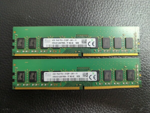 0530-3 SKhynix DDR4 2133P 4GB 2枚