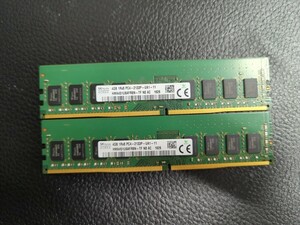 0530-6 SKhynix DDR4 2133P 4GB 2枚