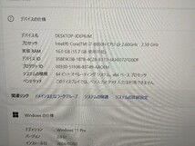 0510-2 DELL precision 5530 workstation ノートパソコン_画像6