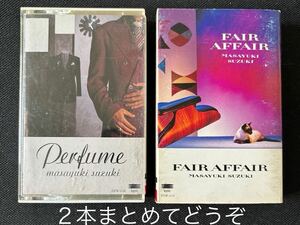 送料200円～■鈴木雅之■30年ほど古い中古カセットテープ良品２本まとめて■画像を拡大してご確認願います