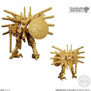 ガンダムアーティファクト 第4弾 パラスアテネ（ペールオレンジ）【新品・未開封】バンダイ