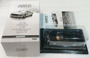1/64 AMG ミニカーコレクション メルセデスベンツ CLK GTR Roadster 黒・ブラック #3-2【kyosho】 未開封・新品