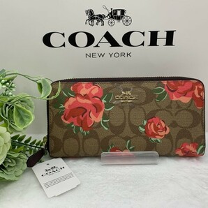 コーチ COACH 長財布 財布 シグネチャー アコーディオン 母の日 贈り物 ギフト 花柄 ファッション レディース 新品未使用 F39189 A184Zの画像1