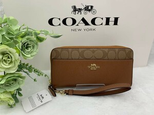 コーチ COACH 長財布 財布 シグネチャー アコーディオン ギフト ラウンドファスナー ファッション レディース 新品 未使用 F76971 C200Z