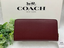 コーチ COACH 長財布 財布 アコーディオン ウォレット ギフト ラウンドファスナー レディース ブランド 誕生日 記念品 新品 CC489 C071Z_画像3