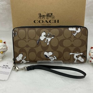 コーチ COACH 長財布 財布 PEANUTS スヌーピー コラボ プレゼント 贈り物 シグネチャー ロング ジップ 新品未使用 ファッション C4596 C295