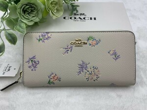 コーチ COACH 長財布 財布 花柄 フローラル レディース プレゼント 贈り物 ギフト　ロング ジップ 新品 未使用 ファッション F69832 A333Z