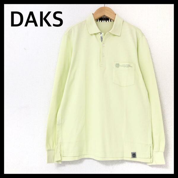 【未使用に近い】DAKS ダックス 長袖 ポロシャツ メンズ L イエロー