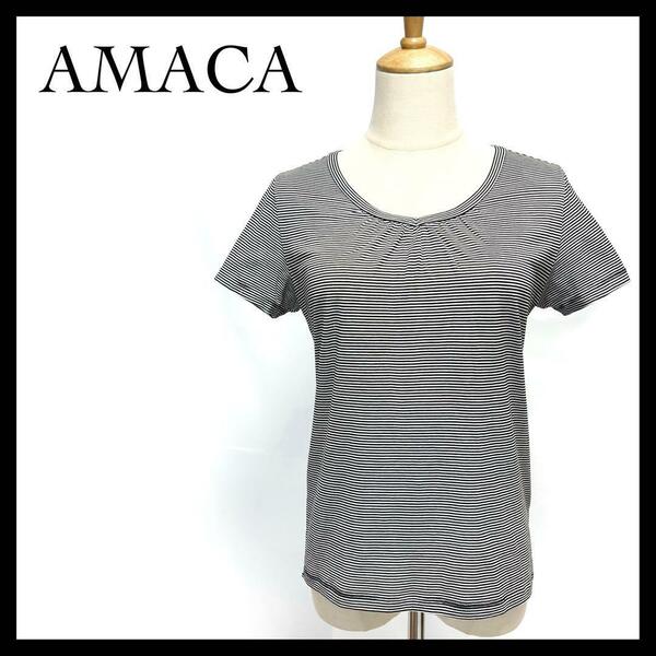 【未使用に近い】AMACA アマカ Tシャツ トップス 半袖 ボーダー 白黒 L