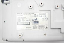 EPSON 4200lm ビジネスプロジェクター●EB-L200W 光源使用3155時間 中古【訳あり品】_画像7