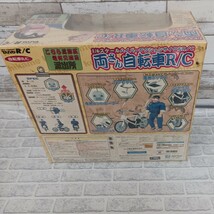 未開封品　両さん自転車 R/C_画像3