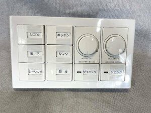 [ Fukuoka ]W210 style light switch *Panasonic*WTC57521W*W210 H120* model R exhibition installation goods *TS7313_Ts