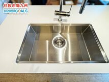 【福岡】W2590 ペニンシュラ型システムキッチン◆キッチンハウス◆水栓・レンジF・コンロ・食洗機◆通水あり◆モデルR展示設置品◆AHX2_画像5